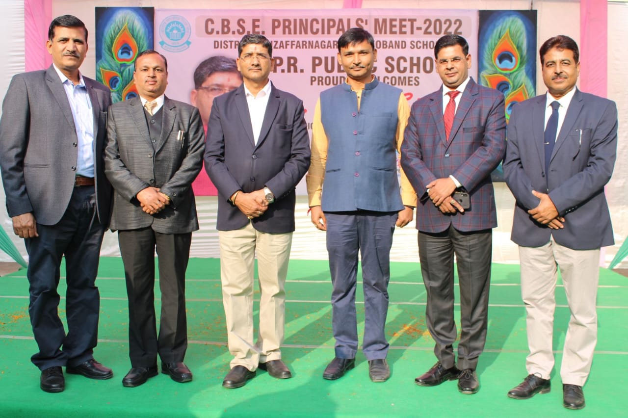 Sports Day Highlights