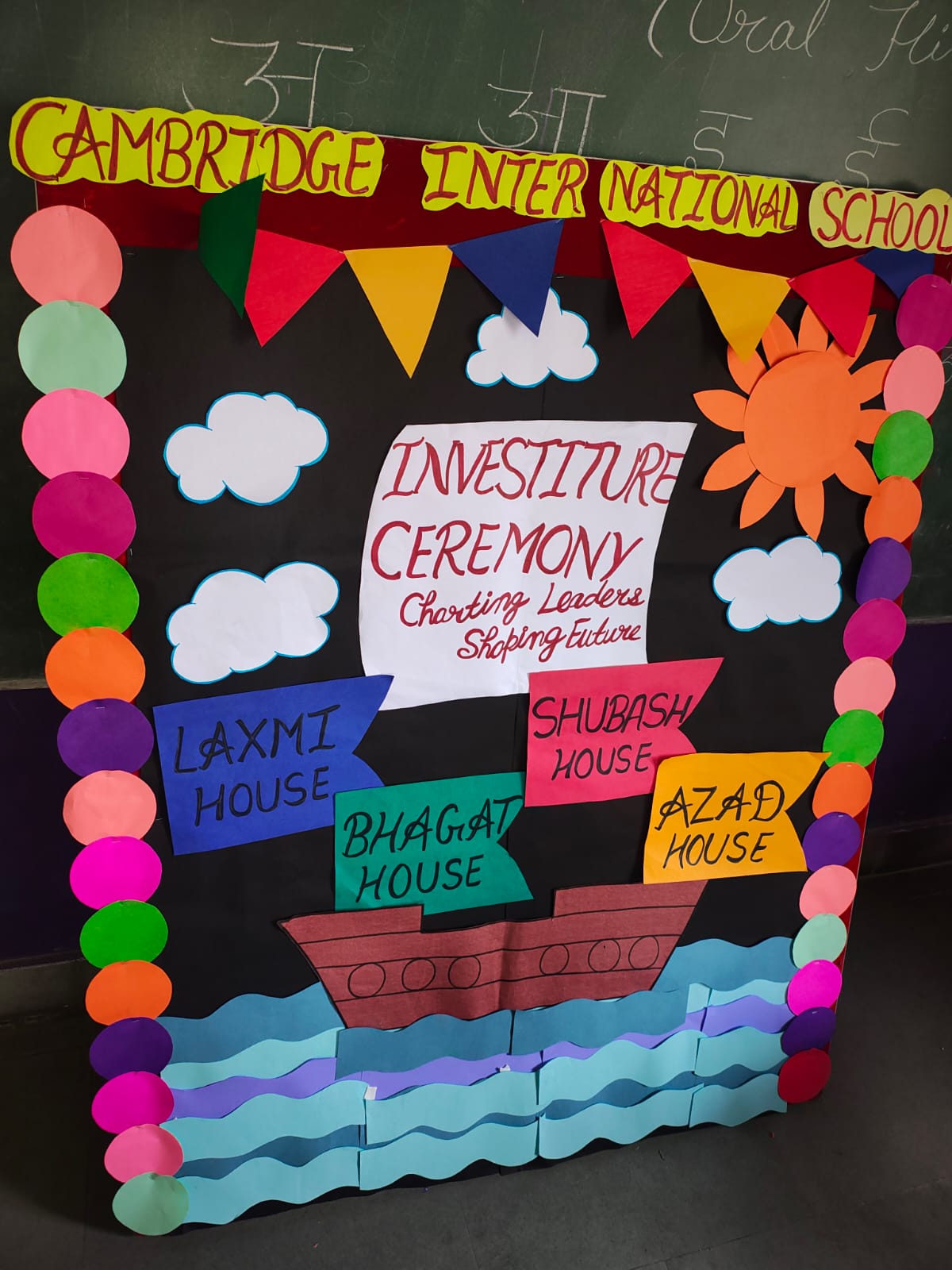 investiture  46