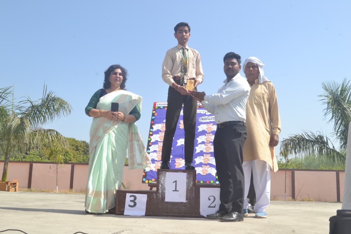 Annual Report Card & Prize Distribution Ceremony 1