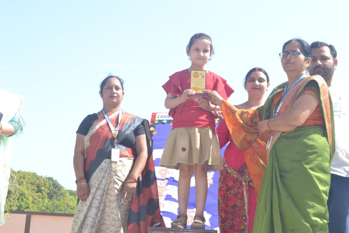 Annual Report Card & Prize Distribution Ceremony 22